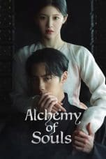 Nonton film Alchemy of Souls (2022) terbaru di Dutamovie21 Nonton film Alchemy of Souls (2022) terbaru di Dutamovie21