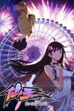 Nonton film The Daily Life of the Immortal King Season 1 (2020) terbaru di Dutamovie21 Nonton film The Daily Life of the Immortal King Season 1 (2020) terbaru di Dutamovie21