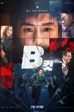 Nonton film B Cut (2022) terbaru di Dutamovie21 Nonton film B Cut (2022) terbaru di Dutamovie21