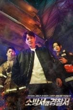 Nonton film The First Responders (2022) terbaru di Dutamovie21 Nonton film The First Responders (2022) terbaru di Dutamovie21