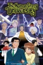 Nonton film The Human Crazy University (Human Bug Daigaku) (2022) terbaru di Dutamovie21 Nonton film The Human Crazy University (Human Bug Daigaku) (2022) terbaru di Dutamovie21