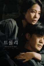 Nonton film Trolley (2022) terbaru di Dutamovie21 Nonton film Trolley (2022) terbaru di Dutamovie21