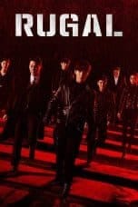 Nonton film Rugal (2020) terbaru di Dutamovie21 Nonton film Rugal (2020) terbaru di Dutamovie21