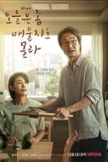 Nonton film Recipe for Farewell (2022) terbaru di Dutamovie21 Nonton film Recipe for Farewell (2022) terbaru di Dutamovie21