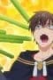 Nonton film I’ve Somehow Gotten Stronger When I Improved My Farm-Related Skills. Season 1 Episode 10 terbaru di Dutamovie21