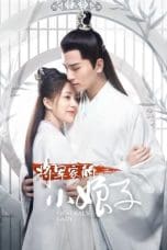 Nonton film General’s Lady (2020) terbaru di Dutamovie21 Nonton film General’s Lady (2020) terbaru di Dutamovie21