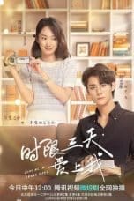 Nonton film Love Me in Three Days (2022) terbaru di Dutamovie21 Nonton film Love Me in Three Days (2022) terbaru di Dutamovie21