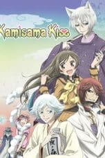 Nonton film Kamisama Kiss Season 1 (2012) terbaru di Dutamovie21 Nonton film Kamisama Kiss Season 1 (2012) terbaru di Dutamovie21
