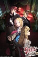 Nonton film Princess Principal Crown Handler: Chapter 2 (2021) terbaru di Dutamovie21 Nonton film Princess Principal Crown Handler: Chapter 2 (2021) terbaru di Dutamovie21