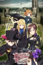 Nonton film Princess Principal Crown Handler: Chapter 1 (2021) terbaru di Dutamovie21 Nonton film Princess Principal Crown Handler: Chapter 1 (2021) terbaru di Dutamovie21