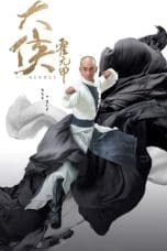 Nonton film Heroes (2020) terbaru di Dutamovie21 Nonton film Heroes (2020) terbaru di Dutamovie21