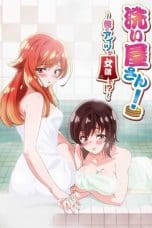 Nonton film Araiya-san! Ore to Aitsu ga Onnayu de!? (2019) terbaru di Dutamovie21 Nonton film Araiya-san! Ore to Aitsu ga Onnayu de!? (2019) terbaru di Dutamovie21