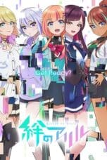 Nonton film Kizuna no Allele Season 2 (2023) terbaru di Dutamovie21 Nonton film Kizuna no Allele Season 2 (2023) terbaru di Dutamovie21