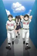 Nonton film Mix: Meisei Story Season 2 (2023) terbaru di Dutamovie21 Nonton film Mix: Meisei Story Season 2 (2023) terbaru di Dutamovie21