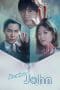 Nonton film Doctor John (2019) terbaru di Dutamovie21 Nonton film Doctor John (2019) terbaru di Dutamovie21