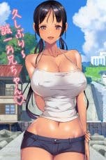 Nonton film Koumi-jima- Shuu 7 (Bikin Hamil 1 Pulau) (2023) terbaru di Dutamovie21 Nonton film Koumi-jima- Shuu 7 (Bikin Hamil 1 Pulau) (2023) terbaru di Dutamovie21