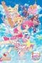 Nonton film Aikatsu Stars! The Movie (2016) terbaru di Dutamovie21