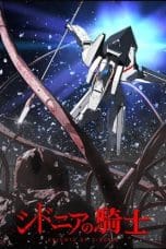 Nonton film Sidonia no Kishi (Knights of Sidonia) (2014) terbaru di Dutamovie21 Nonton film Sidonia no Kishi (Knights of Sidonia) (2014) terbaru di Dutamovie21