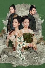 Nonton film Gone with the Rain (2023) terbaru di Dutamovie21 Nonton film Gone with the Rain (2023) terbaru di Dutamovie21