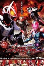 Nonton film Kamen Rider Geats × Revice: Movie Battle Royale (2022) terbaru di Dutamovie21 Nonton film Kamen Rider Geats × Revice: Movie Battle Royale (2022) terbaru di Dutamovie21