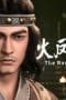 Nonton film The Ravages of Time Season 1 Episode 7 terbaru di Dutamovie21 Nonton film The Ravages of Time Season 1 Episode 7 terbaru di Dutamovie21
