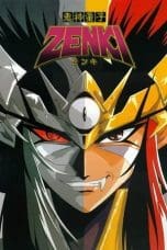 Nonton film Zenki (1995) terbaru di Dutamovie21 Nonton film Zenki (1995) terbaru di Dutamovie21