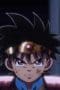Nonton film Dragon Quest: The Adventure of Dai Season 1 Episode 98 terbaru di Dutamovie21
