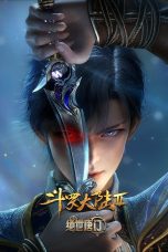 Nonton film Douluo Dalu 2 (2023) terbaru di Dutamovie21 Nonton film Douluo Dalu 2 (2023) terbaru di Dutamovie21