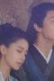 Nonton film Divine Destiny Season 1 Episode 22 terbaru di Dutamovie21