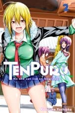 Nonton film Temple (TenPuru: No One Can Live on Loneliness) (2023) terbaru di Dutamovie21 Nonton film Temple (TenPuru: No One Can Live on Loneliness) (2023) terbaru di Dutamovie21