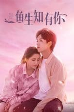 Nonton film Fish Show You (2023) terbaru di Dutamovie21 Nonton film Fish Show You (2023) terbaru di Dutamovie21
