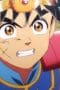 Nonton film Dragon Quest: The Adventure of Dai Season 1 Episode 36 terbaru di Dutamovie21