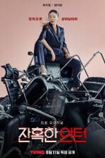 Nonton film Cold Blooded Intern (2023) terbaru di Dutamovie21 Nonton film Cold Blooded Intern (2023) terbaru di Dutamovie21