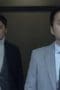 Nonton film Man to Man Season 1 Episode 12 terbaru di Dutamovie21