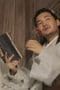 Nonton film Legend of the Undercover Chef Season 1 Episode 21 terbaru di Dutamovie21 Nonton film Legend of the Undercover Chef Season 1 Episode 21 terbaru di Dutamovie21