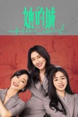 Nonton film Her World (2023) terbaru di Dutamovie21 Nonton film Her World (2023) terbaru di Dutamovie21