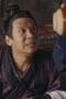 Nonton film Legend of the Undercover Chef Season 1 Episode 9 terbaru di Dutamovie21
