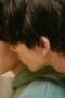 Nonton film My Personal Weatherman Season 1 Episode 1 terbaru di Dutamovie21 Nonton film My Personal Weatherman Season 1 Episode 1 terbaru di Dutamovie21