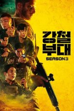 Nonton film The Iron Squad Season 3 (2023) terbaru di Dutamovie21 Nonton film The Iron Squad Season 3 (2023) terbaru di Dutamovie21