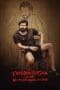 Nonton film Katharbasha Endra Muthuramalingam (2023) terbaru di Dutamovie21