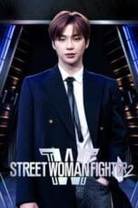 Nonton film Street Woman Fighter Season 2 (2023) terbaru di Dutamovie21 Nonton film Street Woman Fighter Season 2 (2023) terbaru di Dutamovie21