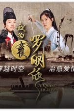 Nonton film A Quest to Heal (2020) terbaru di Dutamovie21 Nonton film A Quest to Heal (2020) terbaru di Dutamovie21