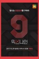 Nonton film Mix Nine (2017) terbaru di Dutamovie21 Nonton film Mix Nine (2017) terbaru di Dutamovie21