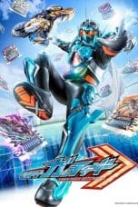 Nonton film Kamen Rider Gotchard (2023) terbaru di Dutamovie21 Nonton film Kamen Rider Gotchard (2023) terbaru di Dutamovie21