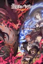 Nonton film Saihate no Paladin: Tetsusabi no Yama no Ou (The Faraway Paladin Season 2: The Lord of Rust Mountain) (2023) terbaru di Dutamovie21 Nonton film Saihate no Paladin: Tetsusabi no Yama no Ou (The Faraway Paladin Season 2: The Lord of Rust Mountain) (2023) terbaru di Dutamovie21