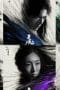 Nonton film Tiger and Crane Season 1 Episode 1 terbaru di Dutamovie21 Nonton film Tiger and Crane Season 1 Episode 1 terbaru di Dutamovie21