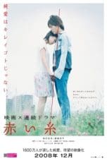 Nonton film The Red Thread (2008) terbaru di Dutamovie21 Nonton film The Red Thread (2008) terbaru di Dutamovie21