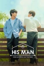 Nonton film His Man Season 1 (2022) terbaru di Dutamovie21 Nonton film His Man Season 1 (2022) terbaru di Dutamovie21