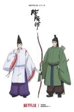 Nonton film Onmyoji (2023) terbaru di Dutamovie21 Nonton film Onmyoji (2023) terbaru di Dutamovie21