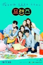 Nonton film Friends (2021) terbaru di Dutamovie21 Nonton film Friends (2021) terbaru di Dutamovie21